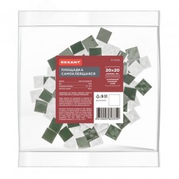 Площадка самоклеящаяся 20х20 мм, белая, 100 шт,