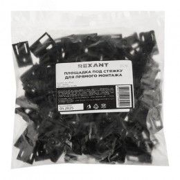 Площадка под стяжку для прямого монтажа, черная (100 шт/уп) ,