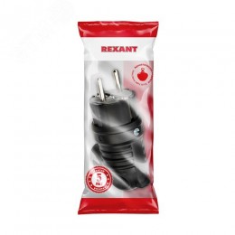 Вилка угловая влагозащищенная с кольцом, с заземлением, 16 А IP44 каучук