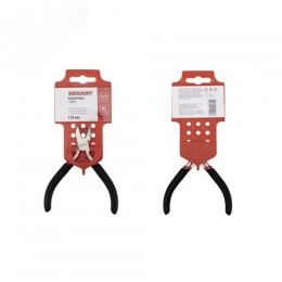 Бокорезы Мини 120 мм никел, авторазжим