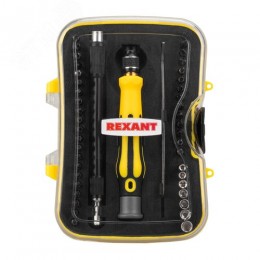 Набор отверток для точечных работ 45 предметов