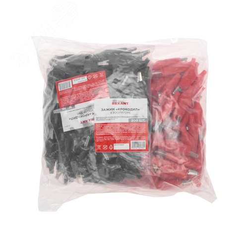 Зажим ''Крокодил'' 5А, 56мм, в изоляторе, 200шт/упак