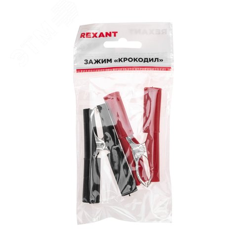 Зажим крокодил в изоляторе, длина 75 мм, ток 30A, 2 шт., пакет БОПП,