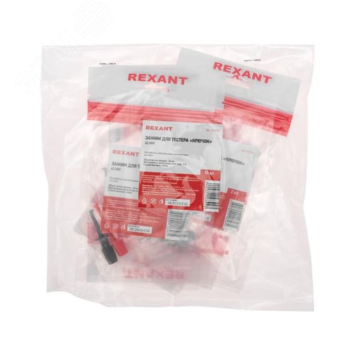 Зажим для тестера Крючок, 40мм, 20шт/упак