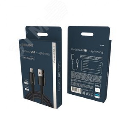 Кабель USB-A - Lightning для Apple, 2,4А, 1м, черный