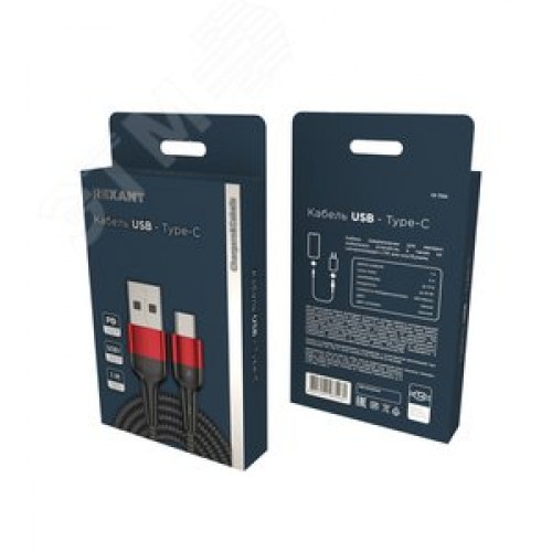 Кабель USB-A - Type-C, 5А, 50Вт, 1м, черный