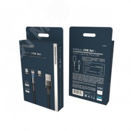 Кабель USB 3в1, Type-С, Lightning, Micro USB, 1.2м, черный