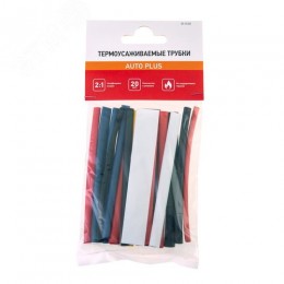 Набор термоусадочных трубок ТУТнг (2:1), 5 цветов, 20 шт. по 10 см