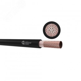 Кабель силовой КГ-ХЛ 1х50-220/380В-3