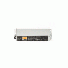 Драйвер BSPS 12V 16.5A 200W влагозащищенный IP67