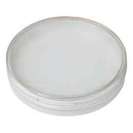 Лампа светодиодная LED 20Вт GX70 холодный матовая 230V/50Hz