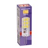 Лампа светодиодная LED 3Вт G4 200Лм теплый 220V/50Hz