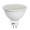 Лампа светодиодная LED 7Вт GU5.3 230V/50Hz теплый SP