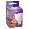 Лампа светодиодная LED 7Вт GU5.3 230V/50Hz белый SP