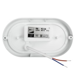 Светильник пылевлагозащищенный PBH-PC2-OA 12W 800 Лм 4000K белый AC 230V/50Hz