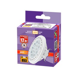 Лампа светодиодная LED 12Вт G53 800Лм 230V/50Hz теплый прозрачная