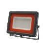 Прожектор светодиодный ДО 50w холодный IP65 плоский корпус JazzWay