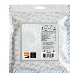 Лента светодиодная LEDx120/м 5м 10 Вт/м 12В белый IP20 (5м)