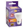 Лампа светодиодная LED 9Вт MR16 GU10 теплый