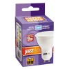Лампа светодиодная LED 9Вт MR16 GU10 холодный