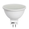 Лампа светодиодная LED 9Вт MR16 GU5.3 теплый