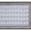 Светильник светодиодный уличный консольный ДКУ-80W IP65 14000Лм серый КСС Ш 5000К JazzWay