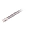 Лампа светодиодная LED 12вт для мяса G13
