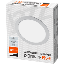 Светильник светодиодный ДВО-6w 4000K 400 Лм IP40 WH d120мм встраиваемый круг