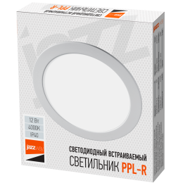 Светильник светодиодный ДВО-12w 4000K 800 Лм IP40 WH d170мм встраиваемый круг