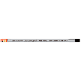 Светильник светодиодный ДПО-10Вт T5i 900Лм IP40 3000K 900мм пластиковый