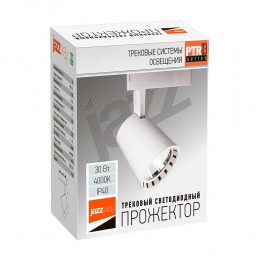 Светильник светодиодный трековый на шинопровод ДПО-30w 4000K 24 град WH (белый) IP40