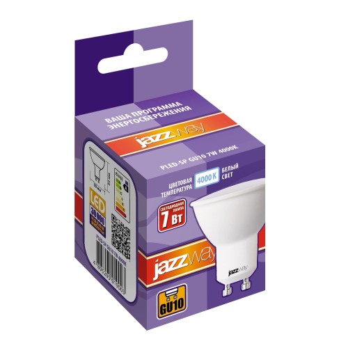 Лампа светодиодная LED 7w GU10 4000K 230/50