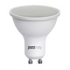 Лампа светодиодная LED 11Вт 230Вт теплый матовый спот