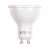 Лампа светодиодная LED 11Вт 230Вт теплый матовый спот