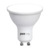 Лампа светодиодная LED 11Вт 230Вт холодный матовый спот