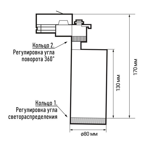 Светильник светодиодный ДПО- 28Вт 4000K с регулируемым углом 15-60 град. (белый) IP40