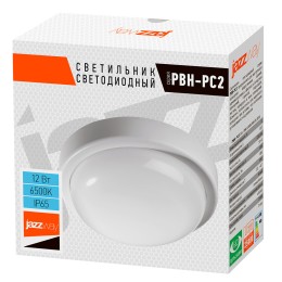Светильник светодиодный влагозащищенный ДБП-12Вт 6500К 900 Лм IP65