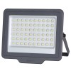 Прожектор светодиодный LED ДО-150 Вт 6500К 1500 Лм IP65 с солнечной панелью