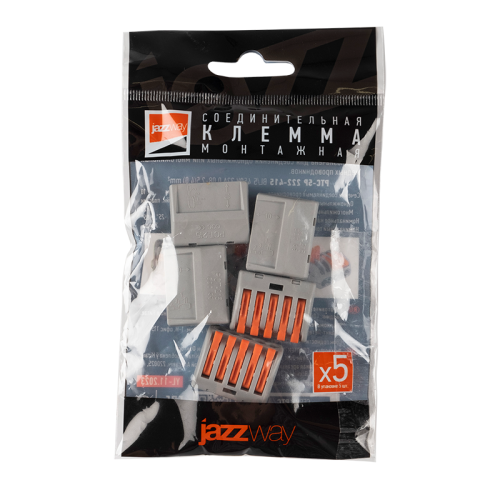 Клеммы СМК  монтажные многоразовые PTC-5P 222-415 450V 32A 0,08-2,5(4.0)mm2 , 5 отверстий, серые / 5 шт.