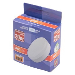 Лампа светодиодная LED 20Вт GX53 1680 Лм белый матовая