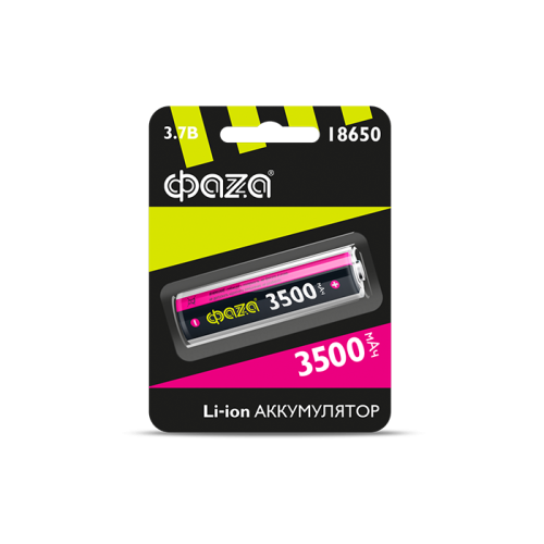 Аккумулятор Li-ion: Li18650-3500-B1 литий-ионный  ФАZА