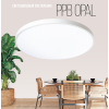 Светильник светодиодный ДБО-36w OPAL 4000К белый 2880Лм IP20