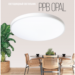 Светильник светодиодный ДБО-36w OPAL 4000К белый 2880Лм IP20