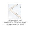 Светильник светодиодный ДБО-36w OPAL 4000К белый 2880Лм IP20