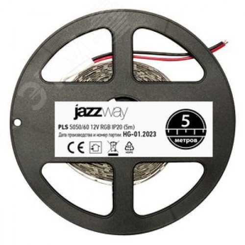 Лента светодиодная 14.4 Вт/м 12В RGB IP20 60 LED/м 5м