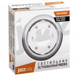 Светильник встраиваемый под лампу GX53 PGX53 10639.26 хром матовый