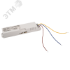 Блок аварийного питания PEPP36-1.0H - 36 Вт для LED