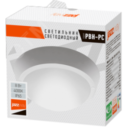 Светильник пылевлагозащищенный PBH-PC-RA 8W 600Lm 4000K белый AC 230V/50Hz
