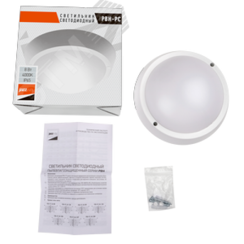 Светильник пылевлагозащищенный PBH-PC-RA 8W 600Lm 4000K белый AC 230V/50Hz