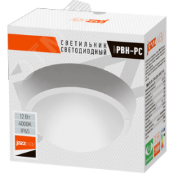 Светильник пылевлагозащищенный PBH-PC-RA 12W 900 Лм 4000K белый AC 230V/50Hz